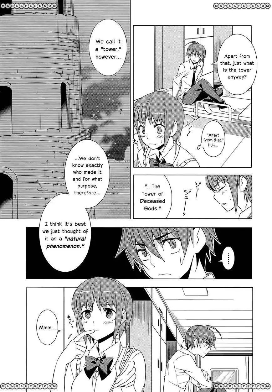 Improper Capture Method of Classmates ANDamp; Labyrinth Chapter 3 14